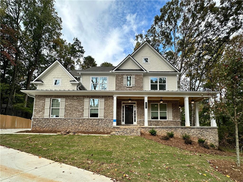 Photo one of 767 Phil Haven Lane Kennesaw GA 30152 | MLS 7319145F