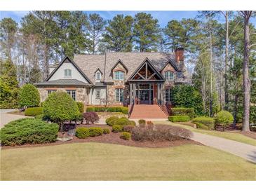 Photo one of 4675 Whitestone Way Suwanee GA 30024 | MLS 7354068