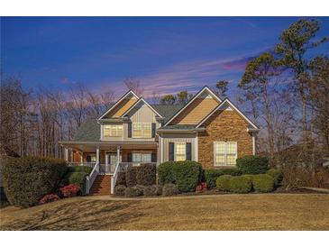 Photo one of 397 Somersby Dr Dallas GA 30157 | MLS 7364047