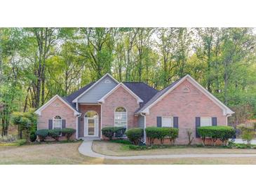Photo one of 2150 Oakpointe Ct Buford GA 30519 | MLS 7364176