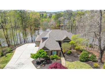 Photo one of 375 Hickory Cove Dr Canton GA 30115 | MLS 7366720