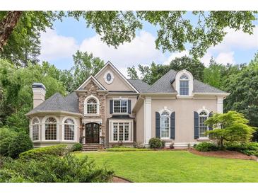Photo one of 255 Southern Hill Dr Duluth GA 30097 | MLS 7388847