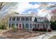 Image 1 of 29: 206 Comstock Ct, Lawrenceville