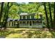 Image 1 of 45: 270 Wakefield Pl, Fayetteville