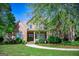 Brick house with a large front yard and porch at 197 Westbrook Rd, Carrollton, GA 30116