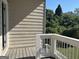Charming deck overlooking a lush green backyard at 150 Turman Se Ave, Atlanta, GA 30315