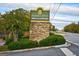 Hampton Arbor community entrance sign on a stone pillar at 312 Brittany Ct, Duluth, GA 30096