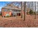 Brick house with screened porch and large backyard at 240 Edna Ruth Ln, Mcdonough, GA 30253