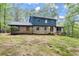 Image 1 of 46: 1447 Redwine Rd, Fayetteville