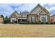 Image 1 of 71: 1274 Mcminn Way, Snellville
