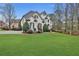 Image 4 of 62: 2284 Glenmore Ln, Snellville