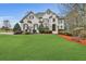 Image 2 of 62: 2284 Glenmore Ln, Snellville