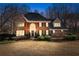 Image 1 of 61: 1210 Buice Sw Dr, Lilburn