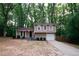 Image 2 of 45: 5398 Greenhedge Ct, Stone Mountain