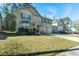 Image 2 of 30: 6177 Riddle Ct, Douglasville