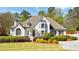 Image 1 of 49: 885 Curlew Nw Ct, Atlanta