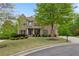 Image 1 of 75: 298 Forest Bluff Ln, Sugar Hill