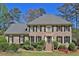 Image 1 of 39: 868 Guinevere Way, Lilburn