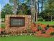 Azalea Square entrance sign with landscaping at 967 Sutherland Lane(Lot 128), Lawrenceville, GA 30043