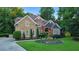 Image 1 of 79: 1326 Hamilton Creek Nw Dr, Kennesaw