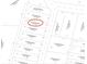 Map highlighting a 0.15-acre lot at 1003 Edie Se Ave, Atlanta, GA 30312