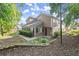 Image 1 of 37: 1468 Briarwood Ne Rd 912, Atlanta