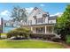 Image 1 of 43: 2513 Briers North Dr, Atlanta