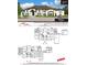 Floor plan for the Anisa house, showcasing a large layout and multiple rooms at 88 Bowen Rd, Stockbridge, GA 30291