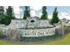 Community entrance sign for Water Oak Estates at 1898 Lacebark Elm Way, Lawrenceville, GA 30045