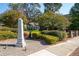 Mill Park community entrance with a stone monument at 244 Rope Mill Rd, Woodstock, GA 30188