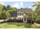 Image 1 of 45: 1685 Leigh Meadow Dr, Dacula