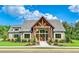 Community clubhouse with a welcoming exterior at 573 Auburn Crossing Dr, Auburn, GA 30011