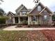 Image 1 of 46: 2443 High Meadows Ct, Conyers