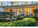Private courtyard with fountain, lush greenery, and yellow curtains for added privacy at 2111 Cooper Lake Se Rd, Smyrna, GA 30080