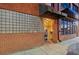 Brick building exterior with unique architectural details at 150 Walker Sw St # 5, Atlanta, GA 30313