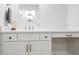 Modern bathroom with white cabinets and a quartz countertop at 383 Wappoo Trace Ln, Summerville, SC 29486