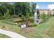 Community pond with fountain and landscaping at 1706 Cultivation Ln # 539, Mount Pleasant, SC 29466