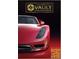 The Vault Personal Storage Condominiums advertisement with a luxury car and QR code at 565 Faison Rd # 56, Mount Pleasant, SC 29466