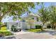 White home with detached garage and Land Rover at 228 Haddrell St, Mount Pleasant, SC 29464