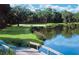 Golf course with water features and bridge at 2473 High Hammock Rd, Seabrook Island, SC 29455