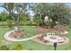 Relaxing community park with walking paths, fire pit, and picnic tables at 1679 Siloh Dr # 494, Mount Pleasant, SC 29466