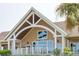 Seabrook Shoppe storefront with arched entryway and balcony at 2588 High Hammock Rd, Johns Island, SC 29455
