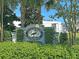 Marsh View Commons community entrance sign at 681 Mclernon Trce, Johns Island, SC 29455