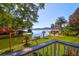 Peaceful backyard oasis with water views and lush landscaping at 1272 Waterfront Dr, Mount Pleasant, SC 29464