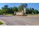 The Ponds community entrance with brick signage and tower at 496 Oak View Way, Summerville, SC 29483