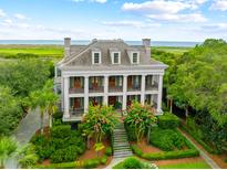 View 39 Ocean Course Dr Kiawah Island SC