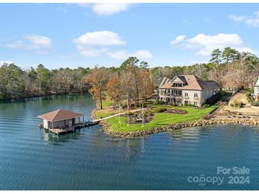 Photo one of 152 Forest Lake Ct Norwood NC 28128 | MLS 4088138