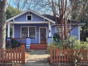 Photo one of 215 & 213 S Summit Ave Charlotte NC 28208 | MLS 4096119