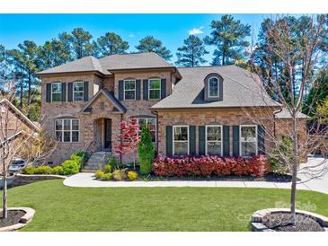Photo one of 16419 Doves Canyon Ln Charlotte NC 28278 | MLS 4116808