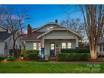 Photo one of 2110 Sarah Marks Ave Charlotte NC 28203 | MLS 4117454